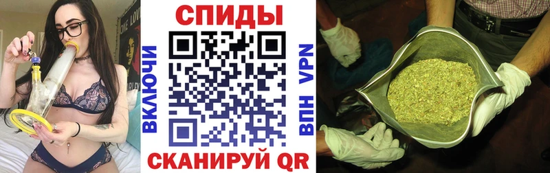 Бутират жидкий экстази  гидра рабочий сайт  Грязи 
