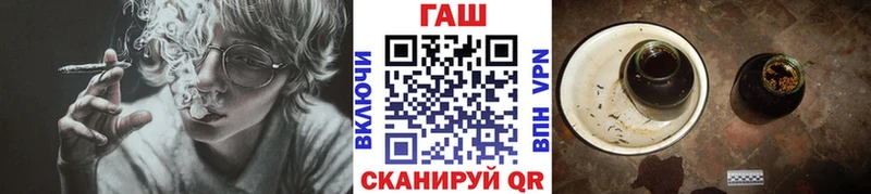купить наркотик  Грязи  Гашиш индика сатива 
