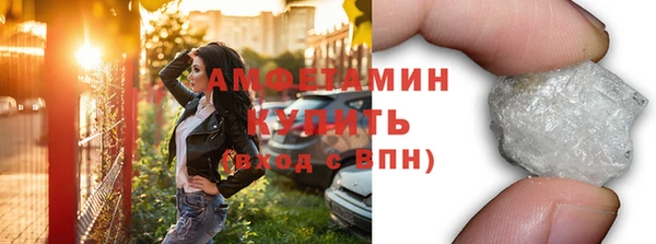 кокаин VHQ Верея