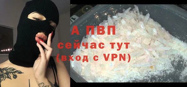 эйфоретик Верхнеуральск