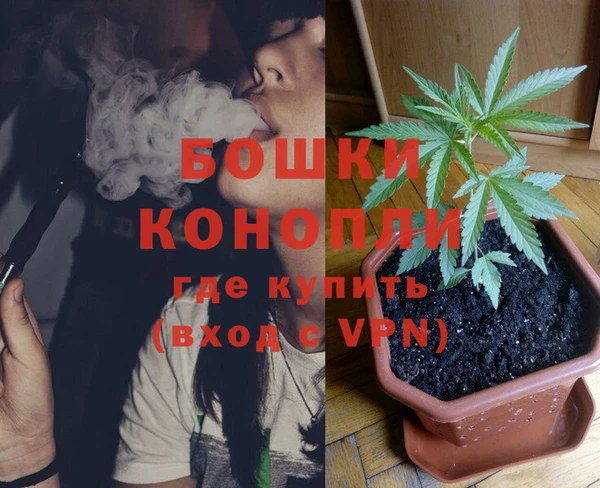 каннабис Бугульма