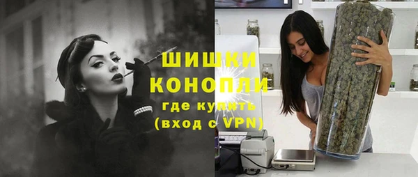 кокаин VHQ Верея
