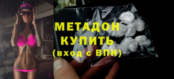 spice Верхний Тагил