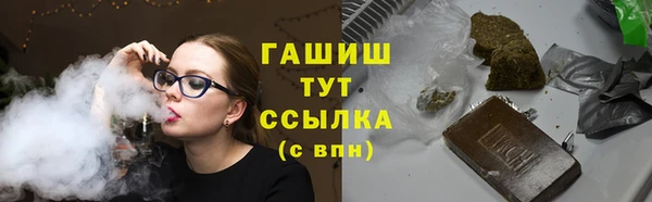кокаин VHQ Верея