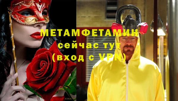 кокаин VHQ Верея