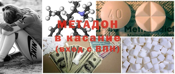 кокаин VHQ Верея