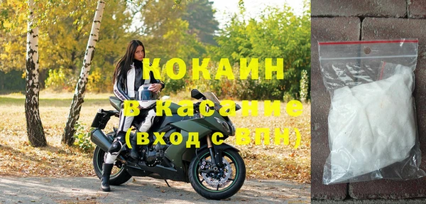 эйфоретик Верхнеуральск