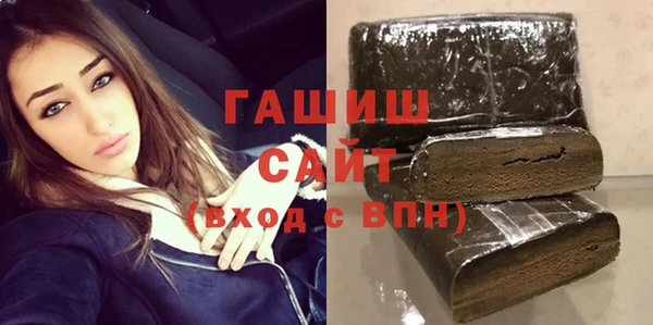эйфоретик Верхнеуральск