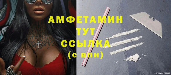 каннабис Бугульма