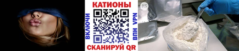 МЕГА онион  Грязи  МЕФ mephedrone 